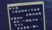 驻留心间的味道