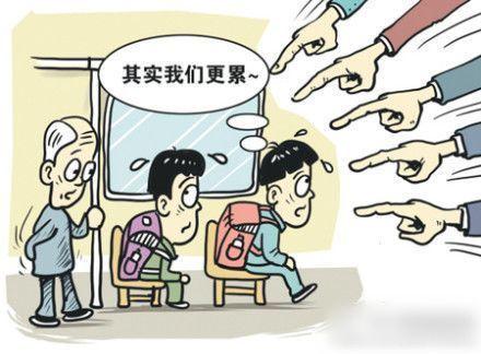 公共汽车上发生了一起事故