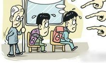 发生在公交车上的一件事