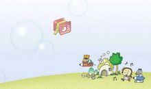 花季，我们在路上