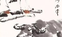 浩然正气，千里如风