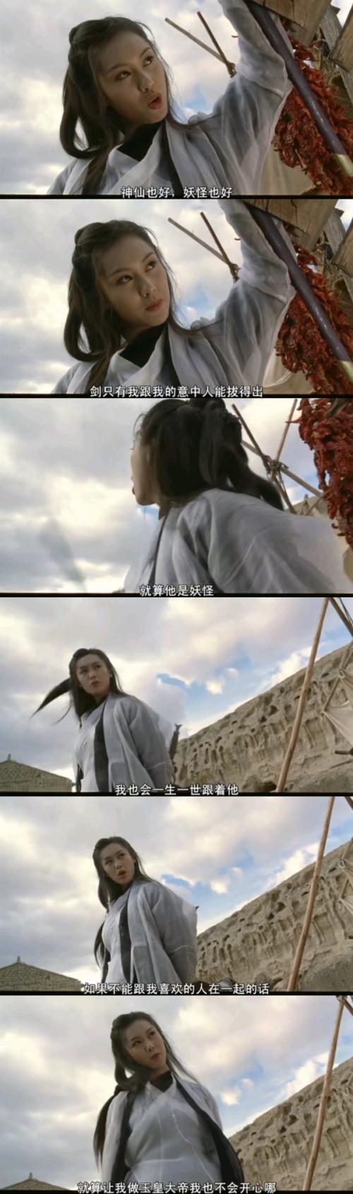 你真是个让我开心的人