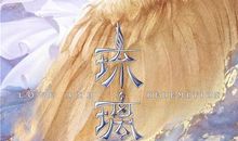 “啪”的一声，作品诞生了