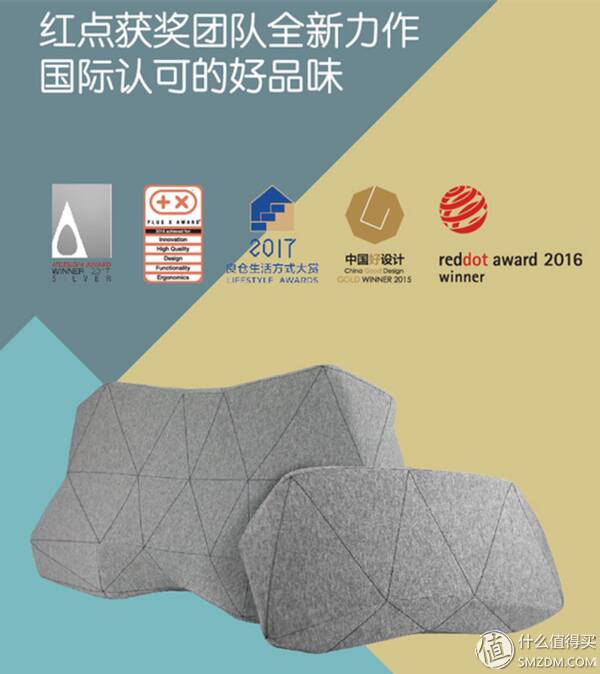 讲故事的枕头