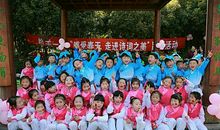 我们班的小达人