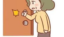 对妈妈说我爱你