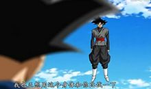 孙悟空我想对你说