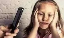 放下手机抱抱我