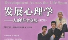 美在学习成长的路上