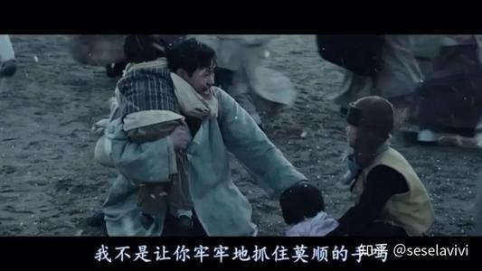 我作为“队长”的经历