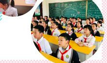 地球妈妈的四个女儿