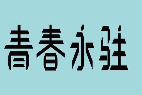 我被那个场面感动了