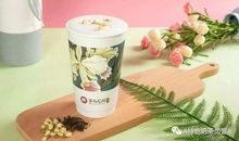 惟愿花间遇见你