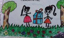 充满欢乐的校园