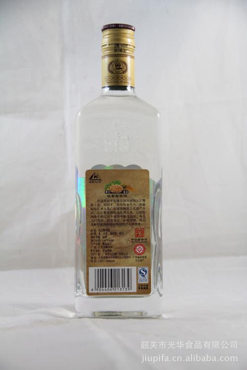 米酒院子里的芬芳