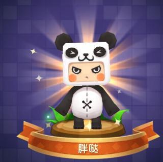 八卦奶奶