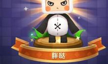 爱管闲事的奶奶