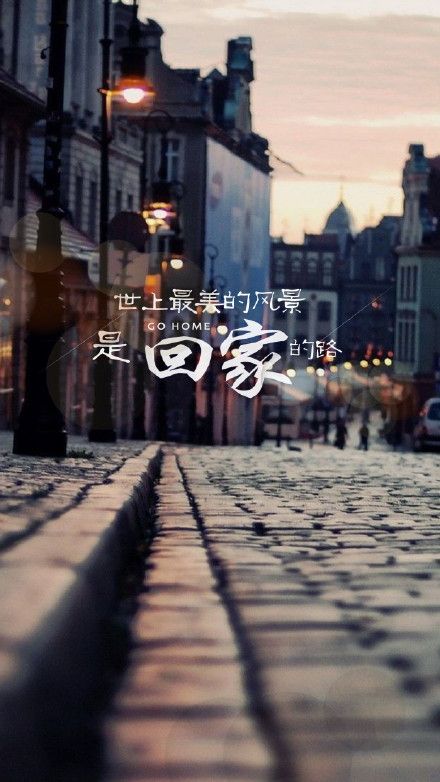 时间流逝