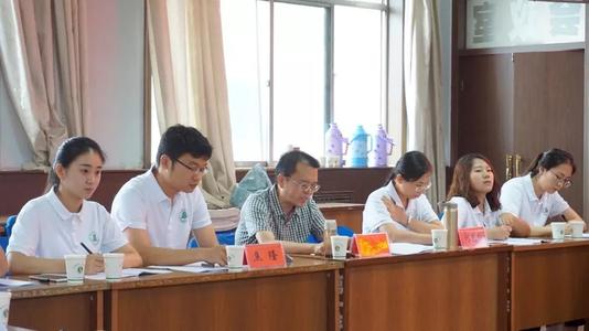 进入社会实践基地