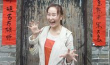 难忘的南风古灶之行