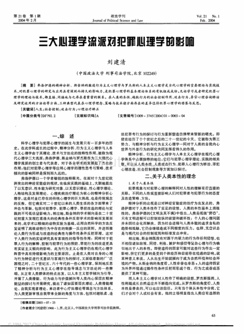 我们班的考试学校