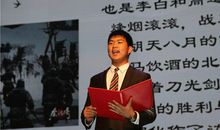 在诵读中遇见最美的自己