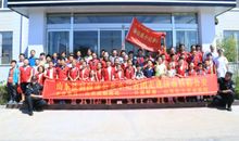 走进红十字会体验馆