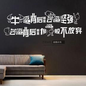 坚持鼓励