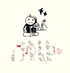 选择困难的家庭