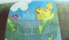 “坐井观天”续写