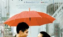 我不再感到孤单