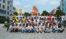 这个夏天毕业了