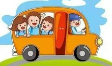 坐公交车的故事