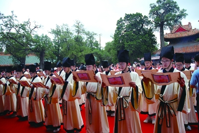 游学