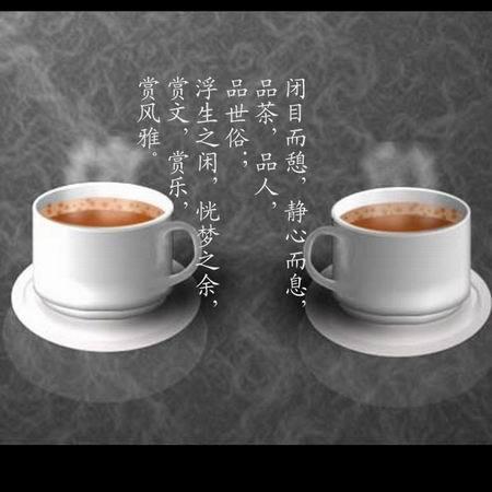 茶书