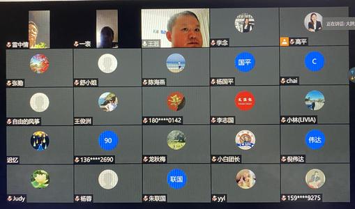搜索火星