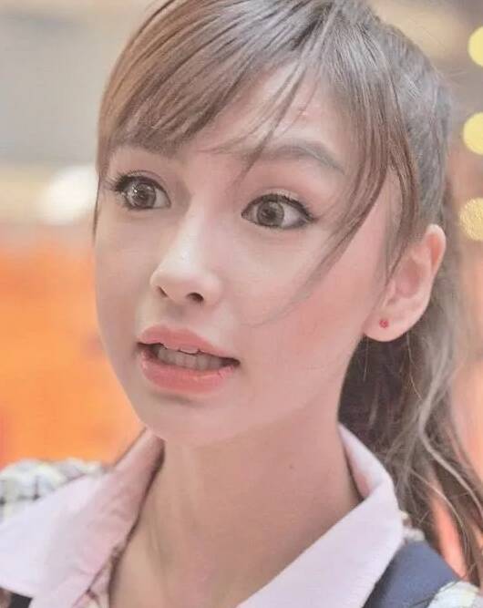你看起来真漂亮