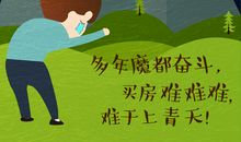 她是我人生路上的一盏灯