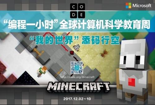 请再给我一个小时