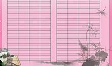 雏鹰争章推荐作文