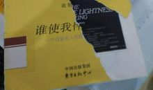 书让我怦然心动