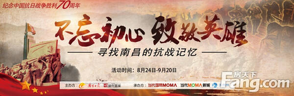 不要忘记初衷，努力学习