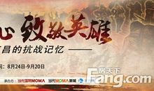 不忘初心努力学习