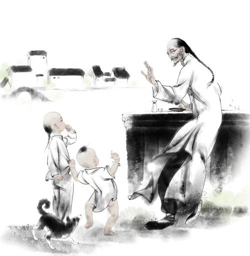 孔义吉改写