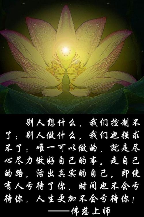 尝试做你自己