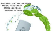 不要让人类的眼泪成为世界上最后一滴水