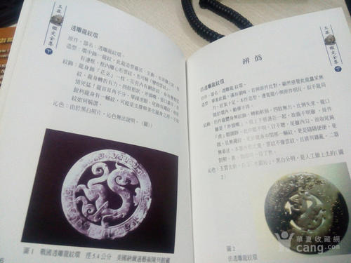 生活中无处不在的哲学