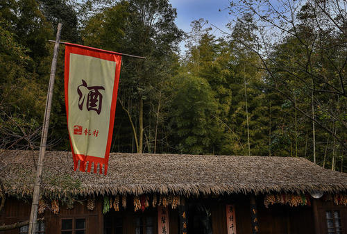 兴化村旅游记