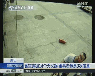 社区发生了一些事情