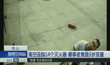 发生在小区的一件事